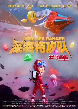 国产成+人+综合+欧美亚洲