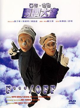 伊人久操