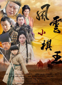 伊人久操