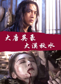 伊人久操